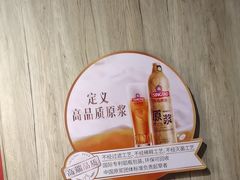 -赶海儿海鲜镖局·平价海鲜小馆(金沙滩店)
