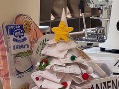 -分子跳动鲜活面包(五一大道店)
