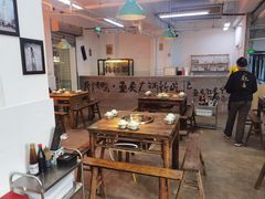 -芈重山老火锅(洪崖洞店)