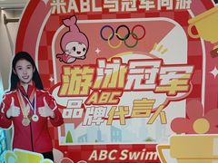 -ABC Swim亲子游泳俱乐部(河西店)