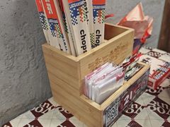 -老三样·旧食新味(船山路店)