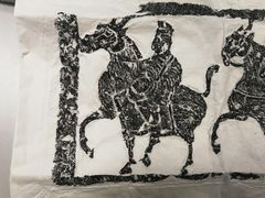 -徐州汉画像石艺术馆