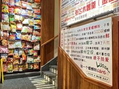 -螺大喜螺蛳粉火锅(雍和宫店)