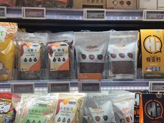 -Olé精品超市(北京合生汇店)