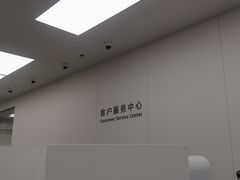 -华为授权服务中心(徐汇漕溪北路)