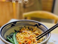 鸡蛋卷饼-头壹号饸饹面·大油条(东升科技园店)
