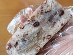 -杨招娣糕点(装驾桥巷店)