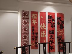 -野渡坡·极致湘菜·庭院餐厅(汉阳店)