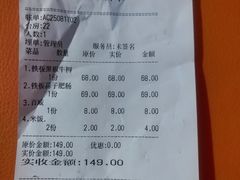 -桃子餐厅·天津菜(红星路直营店)
