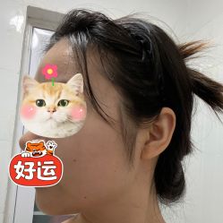 -圣嘉新医疗美容医院