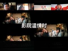 -万达影城(涪城万达广场激光IMAX店)