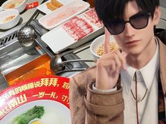 -海底捞火锅(枫蓝国际购物中心店)