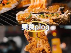 -周浦小上海步行街