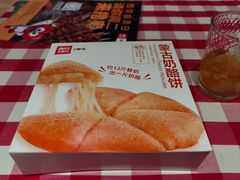 -西贝(虹口龙之梦店)