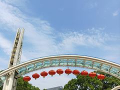 -南山植物园