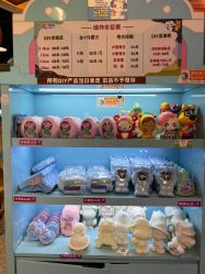 -卡通尼乐园(武汉凯德1818店)