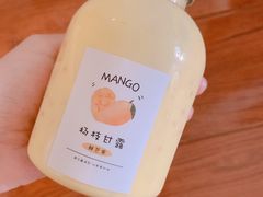 杨枝甘露-侘寂甜品(自取店)
