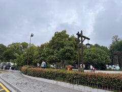 -天目湖山水园
