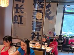 -涿派·炝锅鱼(涿州店)
