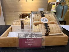 -西安皇冠假日酒店·朱雀咖啡厅