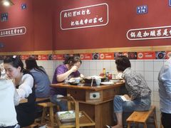 大堂-小饕荟雅安贡椒鱼鲜馆(广福桥店)