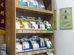 -四月宠物医院·猫专科·心脏专科·内科(转塘店)