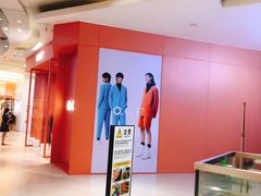 -永旺梦乐城(金银潭店)