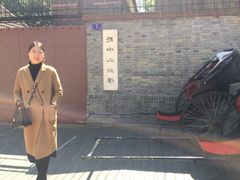 -上海孙中山故居纪念馆