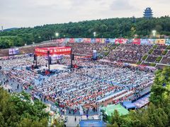 -中国盱眙国际龙虾节广场
