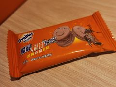 -麦当劳(新华路步步高店)