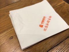 -川锅哎哟·麻辣香锅(国大城市广场店)