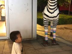 -ZOO COFFEE 动物园咖啡(亦庄店)