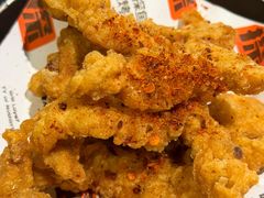 -探鱼·鲜青椒爽麻烤鱼(银泰城店)