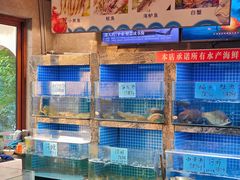 -大宅院(西溪路店)