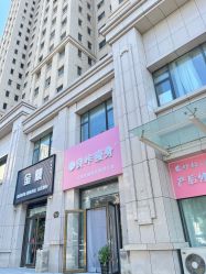 -宝妈港湾·妙初产后恢复(西局店)
