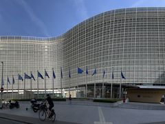 -新欧盟总部大厦