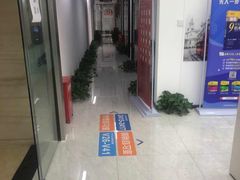 -新航道雅思托福·留学·考研培训(人民广场校区)