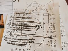 -利苑酒家(华熙国际店)