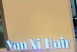 -攸瑟美学