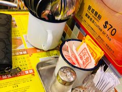-龙凤冰室