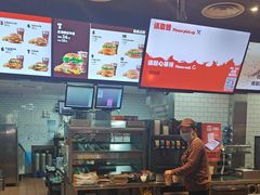 -汉堡王(金鹰天地广场店)