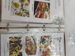 -北戴河庆山饭店·海鲜砂锅粥(北戴河黑石路店)