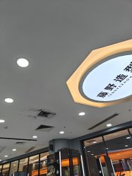 -藤野造型烫染接发