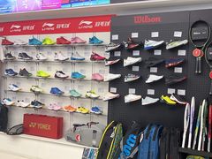 -Wilson威尔胜(漕溪北路店)