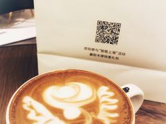 -Peet's 皮爷咖啡(东湖路手作店)