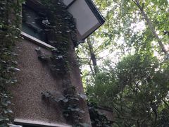 -巴金故居