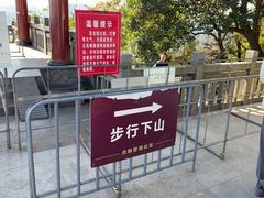 -灵顺寺
