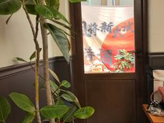 -沏点Trattoria意大利餐厅(新街口店)