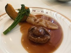 -阿一鲍鱼·20年匠心传承(天河北旗舰店)