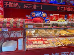 -味多美蛋糕(看丹桥店)